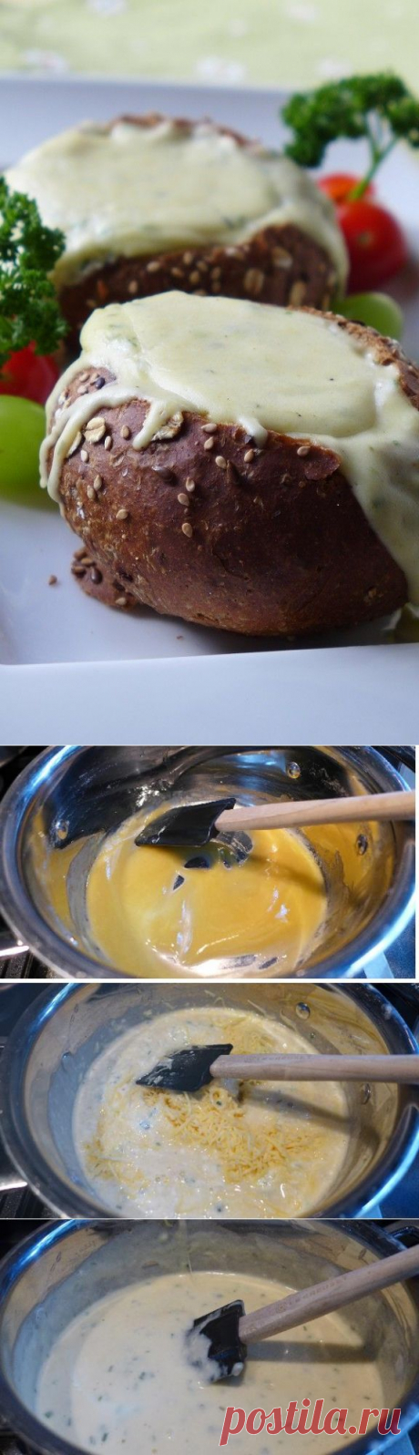 Оригинальный рецепт: сырные вулканчики — Вкусные рецепты