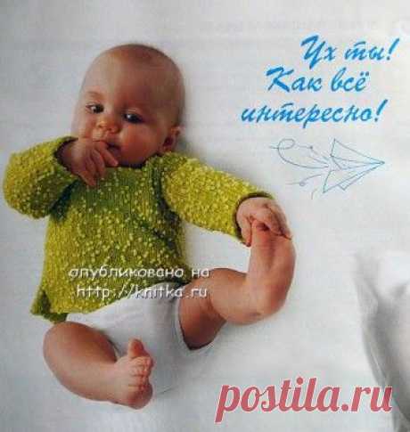 Зеленый пуловер для малыша, Вязание для детей