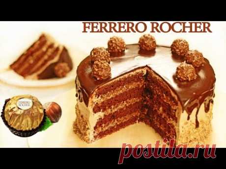 Фантастический FERRERO ROCHER ТОРТ| Как приготовить торт Ферреро Роше - YouTube