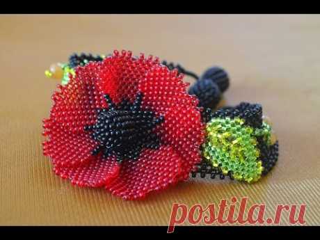 Браслет из бисер "Цветочное поле"  Мастер класс / Bead Bracelet. Beading