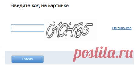 Мой Мир@Mail.ru — бесплатная регистрация