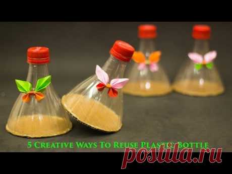 5 Creative Ways to Reuse and Recycle Plastic Bottles