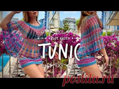 Это ХИТ!!! 🦋🦋🦋 Вяжем самую красивую пляжную тунику!!! How to crochet beautiful beach tunic