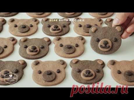 ❤︎귀여운 곰돌이 쿠키❤︎ 버터 쿠키 만들기 : Bear Cookie * Butter Cookie Recipe | Cooking tree