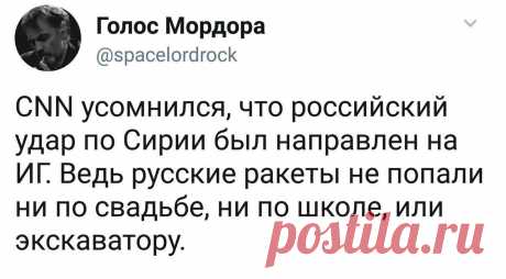 (8) Мой Мир@Mail.Ru