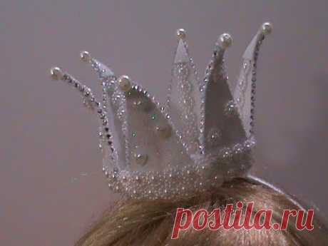 DIY/МК Как сделать корону для принцесс на обруче