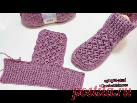 جديد وحصري سليبر كروشيه بقطعة واحدة بشرح سهل للمبتدئات How to crochet shoes