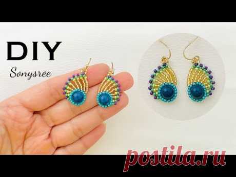 Peacock Feather Beaded Earrings || DIY