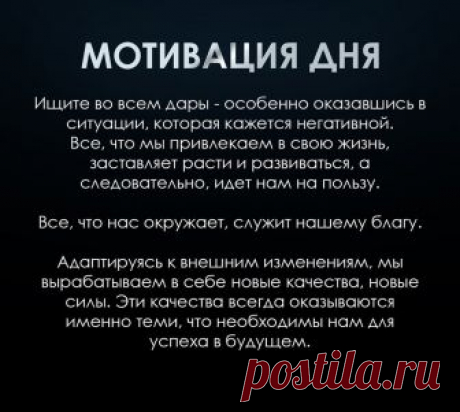 (10) Мой Мир@Mail.Ru