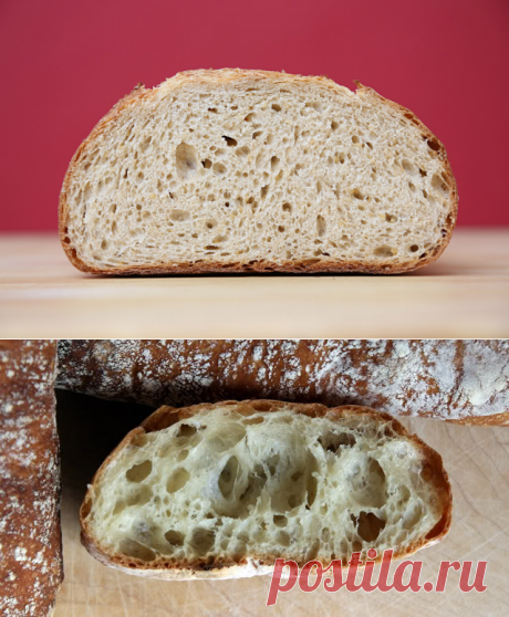 О хлебе, качестве продукции и о любимой