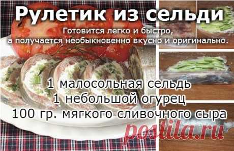 ПОЛЕЗНЫЕ СОВЕТЫ