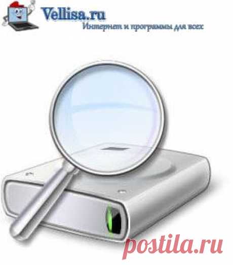 Создание VHD диска для установки Windows | Интернет и программы для всех | vellisa.ru