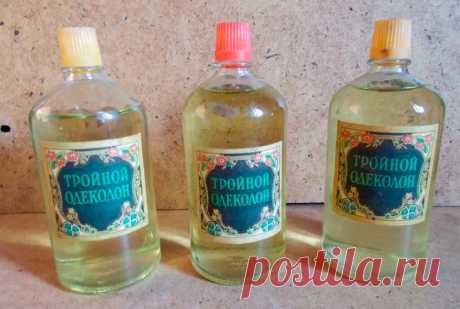 Одеколон «Тройной» - одно из самых популярных парфюмерных средств Советского Союза - SovKult.ru