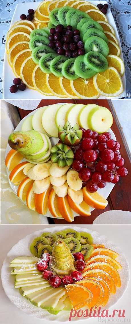 Красивая нарезка фруктов: идеи с фото для вдохновения! | 8 Ложек