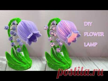 Diy Beautiful Handmade Pipe Cleaner Flower Lamp - Handmade Home Decor Gift -Pipe Cleaner Flower Lamp