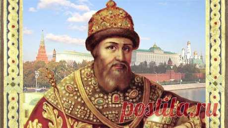Список правителей России. От Ивана III Великого до Владимира...