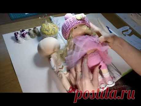 Шьем текстильную куклу с поворотной головой . Урок 1. Ткани и выкройка.