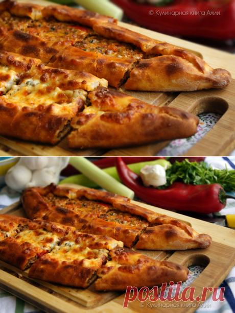 Pide (турецкая кухня)(Советую приготовить...очень вкусно!!!)))