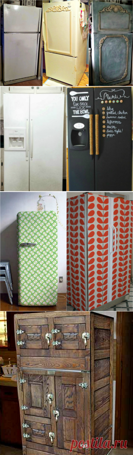 Жажда перемен: 16 замечательных идей, которые помогут преобразить старый холодильник