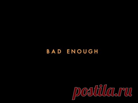 NIGHT TRAVELER - Bad Enough (Official Lyric Video)