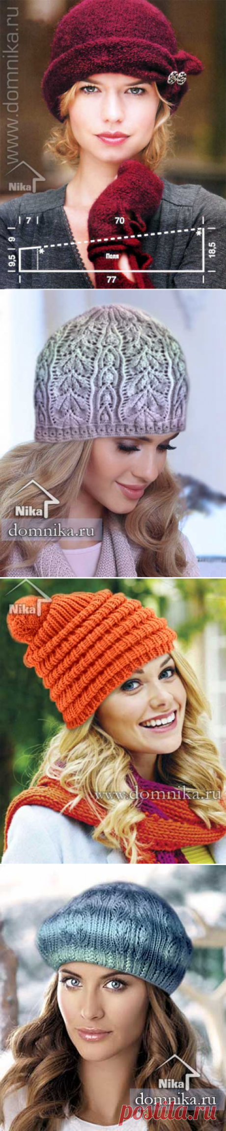 Модные модели шапок спицами I женские шапки на весну 2019