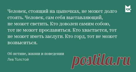 вдвоем лучше нежели одному: 8 тыс изображений найдено в Яндекс.Картинках