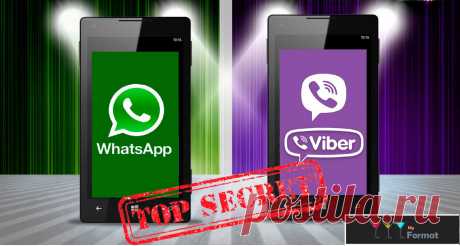 10 СКРЫТЫХ ФУНКЦИЙ WHATSAPP и VIBER, КОТОРЫЕ ДОЛЖЕН ЗНАТЬ КАЖДЫЙ. ВИДЕО ФОРМАТ