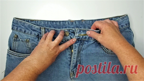 Мой стиль DIY | Как уменьшить и увеличить джинсы в поясе не перешивая их. Потребуется буквально пара движений и резинка