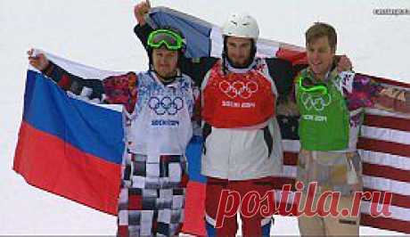 Серебро в мужском сноубордкроссе для России! | FanSki.ru &amp;#8211; сайт фанатов горных лыж, сноуборда и путешествий