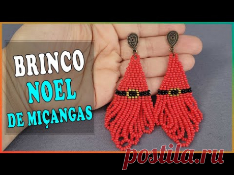 Brinco Noel de miçangas