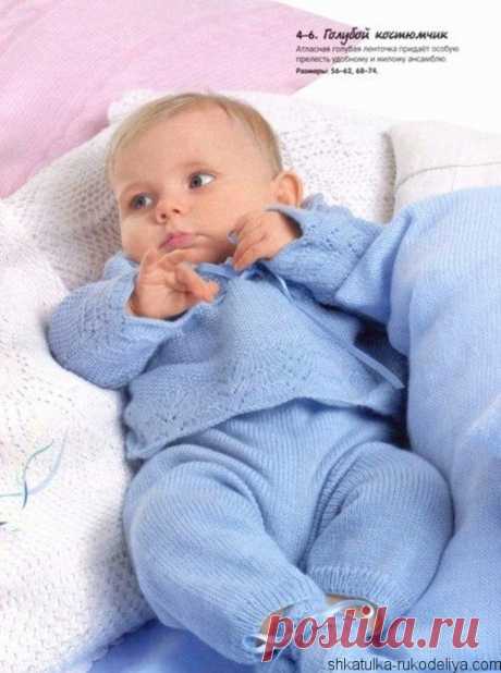 Голубой костюмчик для малыша Голубой костюмчик для малыша спицами. Детский костюм спицами до года