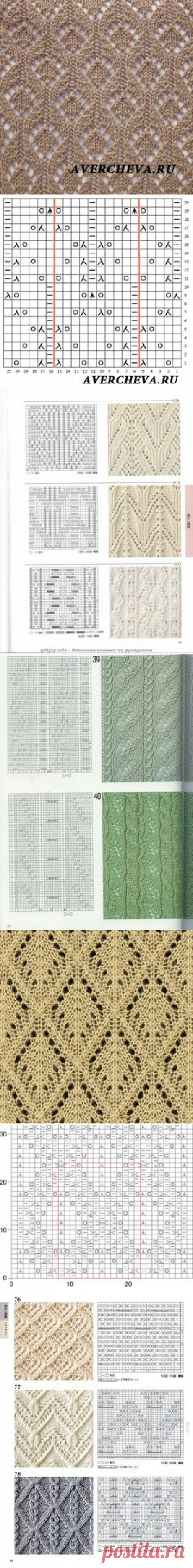 (80) Stitch Patterns в Pinterest, узоры.