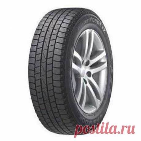 Купить Шины зимние Hankook Winter i*cept IZ W606 ;R14 ;185/60 ;84T в Пензе, цена / Интернет-магазин &quot;Vseinet.ru&quot;
Инновационные зимние нешипованные шины обеспечивают надежность на льдистых дорогах. Созданные специально для скользкой дороги шины Winter I*cept - это отличный выбор для зимнего вождения, так как специальное волокно с эффективными шипами и силикон, который сохраняет эластичность при низких температурах, придают шине исключительную тяговую силу.