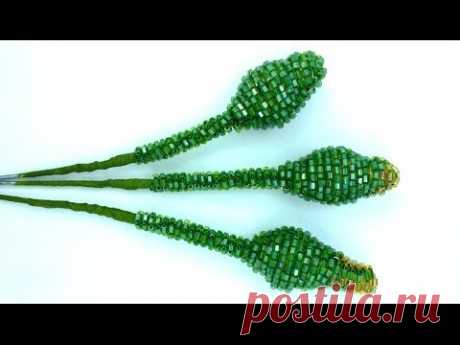 Амазонская лилия из бисера. Урок 7 - Почки / Beaded amazon lily. Lesson 7 - Buds