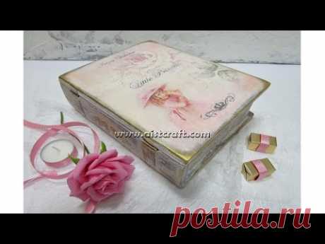 Decoupage tutorial - DIY.  How to decorate a book treasure box. Vintage style.