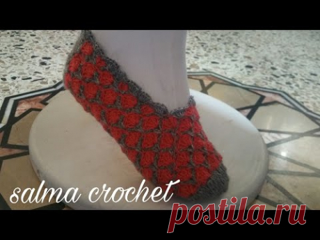 Crocheted slipper. shoes are  so beautiful كروشيه حذاء بالوري سليبر بغرزة مميزة ولا اجمل