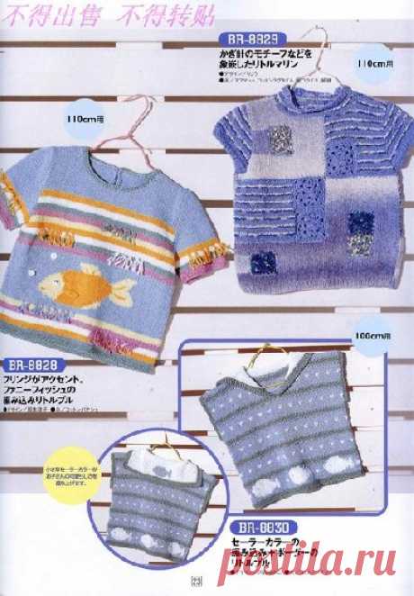 Вязаные детские кофточки, вязание для детей - схема вязания, фото, описание