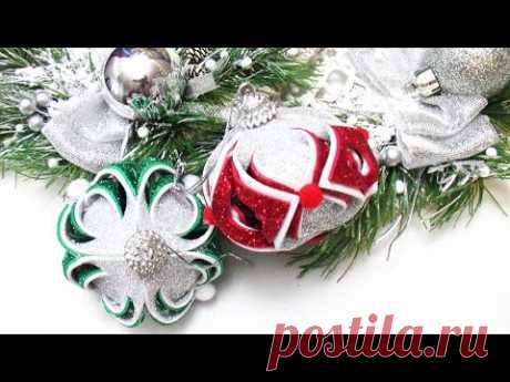 🎄 Новогодние Игрушки на елку из фоамирана 🎄 DIY Christmas ornaments foam 🎄 DIY crafts for Christmas