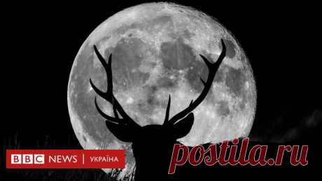 У небі з'явиться найближчий супермісяць року. Коли і як побачити - BBC News Україна Якщо ви подивитеся на небо в середу ввечері, то матимете гарні шанси побачити найбільший і найяскравіший Місяць року.