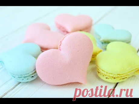 МАКАРОН в форме СЕРДЦЕ / HEART MACARONS