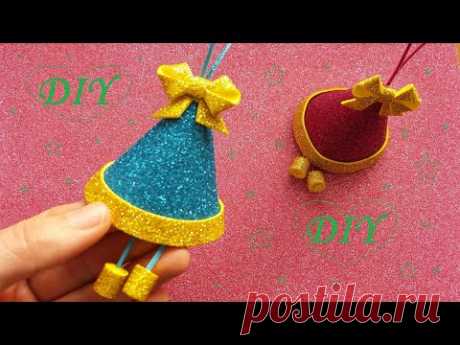 🎄DIY🎄КОЛОКОЛЬЧИКИ из фоамирана Новогодние Украшения