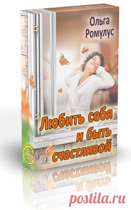 Упражнение 7 &quot;Вкусняшки&quot; - mr.velichenko@mail.ru - Почта Mail.Ru