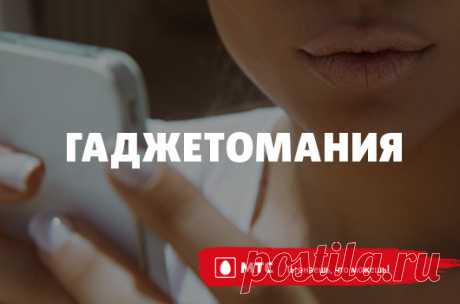 Мой Мир@Mail.Ru