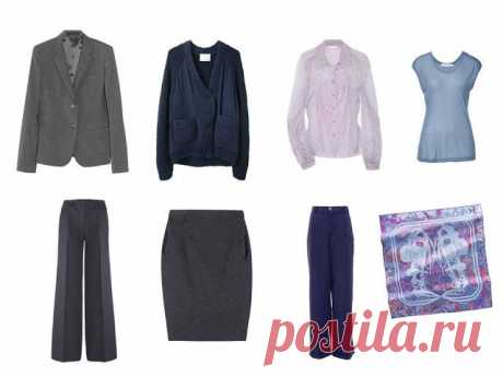 The Vivienne Files: Wardrobe: gray, navy and lavender (серый, синий и лавандовый цвет в гардеробе)