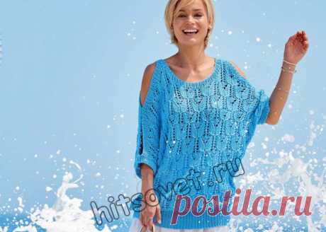 Пуловер с вырезами на плечах - Хитсовет Модная модель женского летнего ажурного пуловера с вырезами на плечах, связанного спицами с пошаговым бесплатным описанием и схемой вязания.