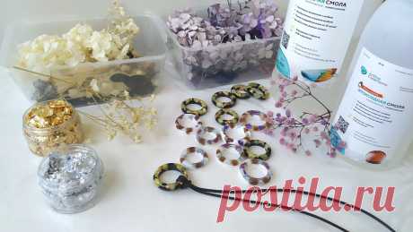Кулоны кольца из эпоксидной смолы с цветами (МК) Екатерина Минина - из эпоксидной смолы | DIY Рукоделие