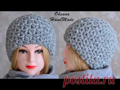 НЕ ШАПКА, А ЗВЕЗДА. Вязание крючком. Crochet hat pattern