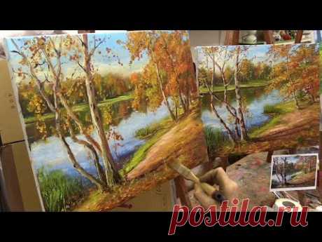 Октябрьский день. Мастер-класс на двух холстах. Autumn. Master class on two canvases by Oleg Buiko - YouTube