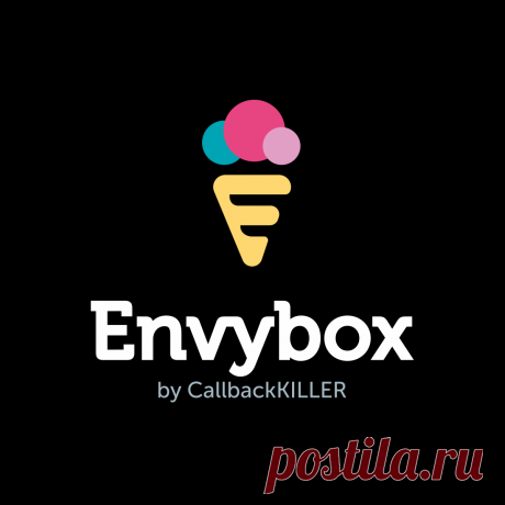 Envybox - сервисы увеличения клиентов и прибыли! Envybox набор сервисов, который позволяет получать больше заявок и звонков с сайта