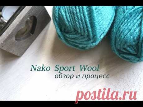 Новая пряжа для кардигана \\ обзор Nako Sport Wool